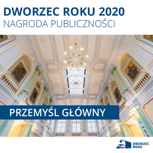 Nagroda publiczności